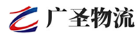 广州到巴林右旗物流公司
